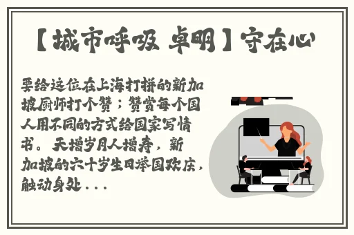 国外泑交ab