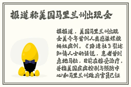 国产白浆精品亚洲