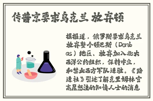 桃红色jeep界九狐