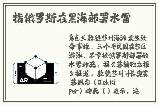 一区二区三区国产好的精华液