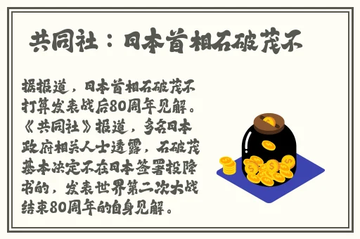 亚洲精品国产一区二区精华液